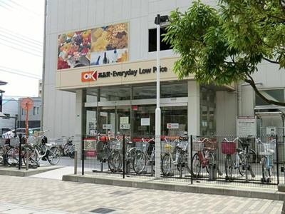 【周辺】 | ドレスウェル・コンフォート | オーケー川口店まで328m