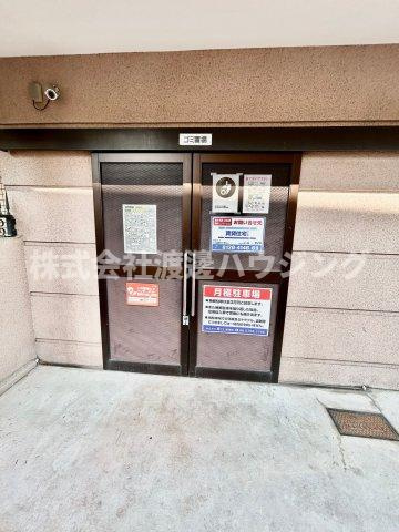 Luxe豊津のその他共用部分