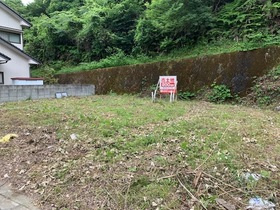 売土地の外観
