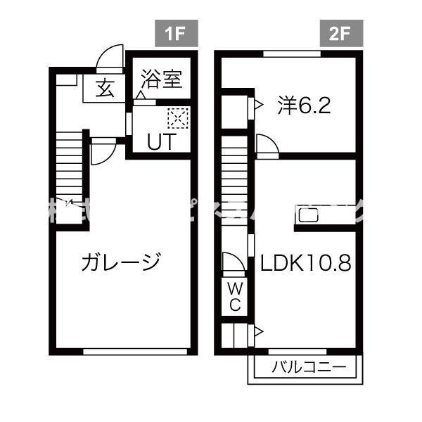 Garage House J～ガレージハウスジェイ～