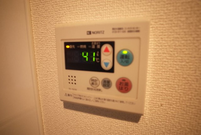 【設備】 | マンション東二見 | 給湯リモコン