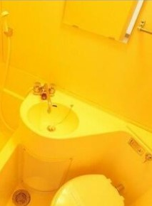 【洗面所】 | 荻窪ハイランドⅠ号棟