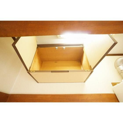 【収納】 | 荻窪ハイランドⅠ号棟