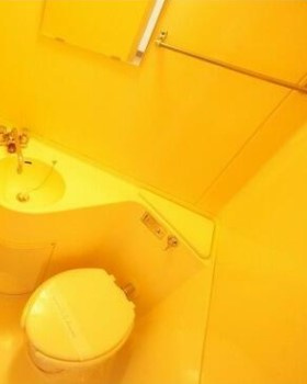 【トイレ】 | 荻窪ハイランドⅠ号棟