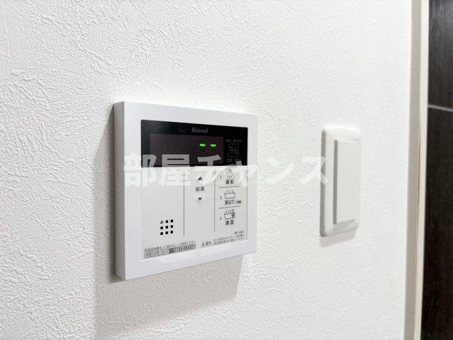 グリーンコート中島の設備