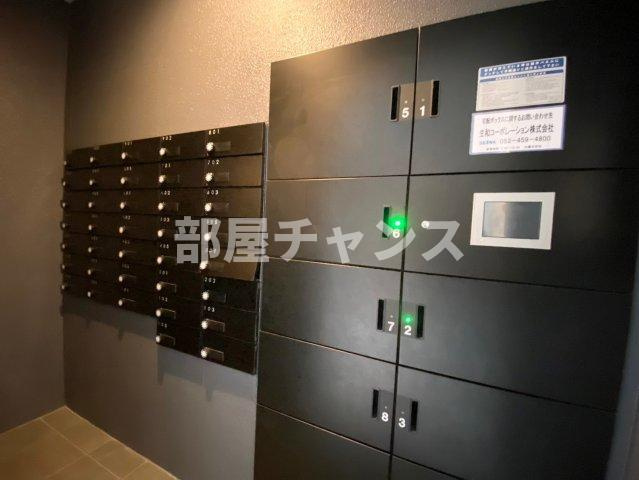 グリーンコート中島のその他共用部分
