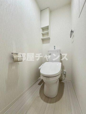 グリーンコート中島のトイレ