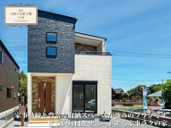 ワイウッドコート柏市大津ヶ丘第1期の画像