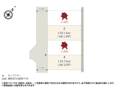 【区画図】 | 奥行きのある整形地の分譲地なので、敷地を有効活用できます。
前面道路は約6.0mなので、駐車もラクラク。