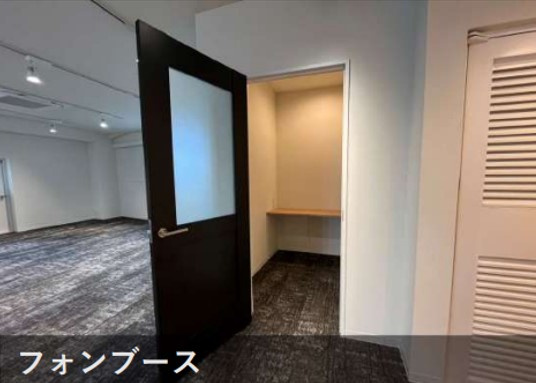 【内装】 | オリエンタルビル【仲介手数料無料】