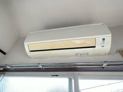 【設備】 | ライフピアアザレア