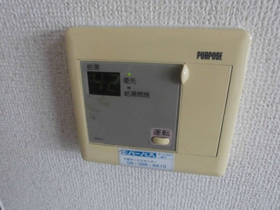  | ツインコート帝塚山