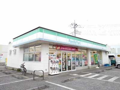 【周辺】 | シャルマン | ファミリーマート結城新福寺店まで500m
