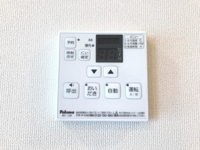 【設備】 | バンクシアローズ