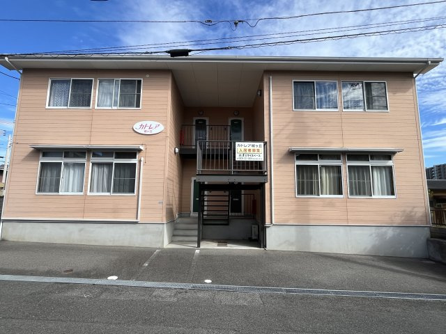  | カトレア城ヶ丘