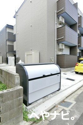 【その他共用部分】 | アーバンリゾート京田町 | ★敷地内ゴミ置き場