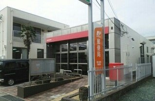 シャルマン桜Ｄの周辺|豊川桜町郵便局まで180m