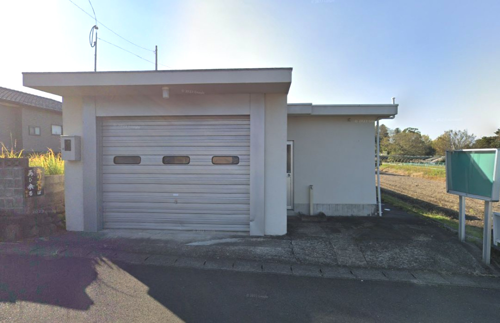 都城市下長飯町の事務所