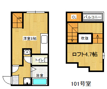【間取り】 | MAISONETIC STAGE茶山 | 別号室の写真になります。現況優先。