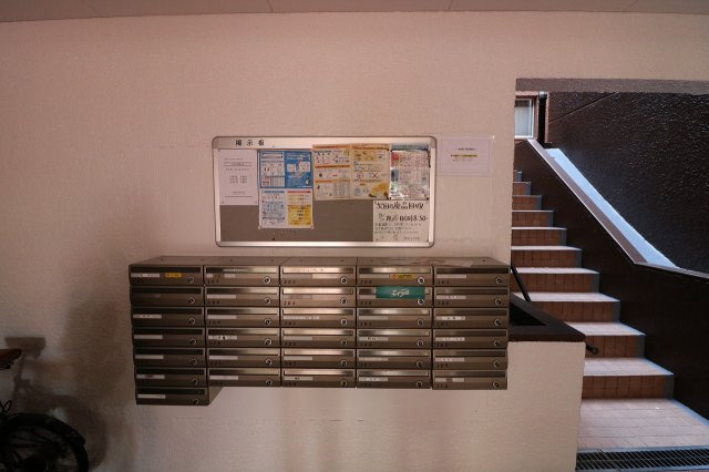 丸美タウンマンション笠寺のその他共用部分|集合ポスト