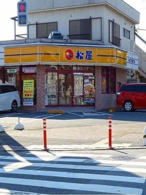 【周辺】 | フォンターナリエート
