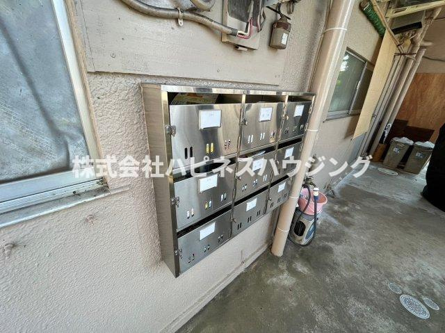 コーポ嶋脇のその他共用部分|メールボックスあり