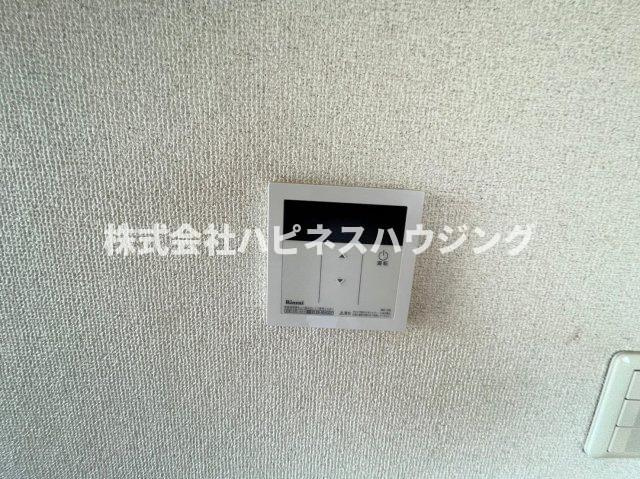コーポ嶋脇の設備|給湯器のリモコン