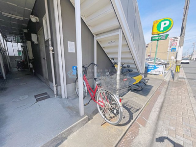 【その他共用部分】 | ハイツISHIKAWA【名古屋市賃貸・都市ガス】