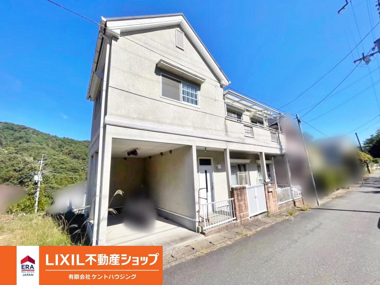 中古戸建　畑野町土ヶ畑大タワ