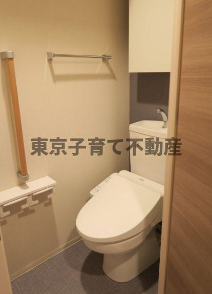 パークキューブ上野桜木のトイレ