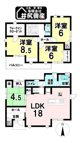 岩出市金屋の中古一戸建