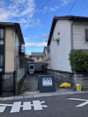 【外観】 | 大津市本堅田3丁目32　売土地