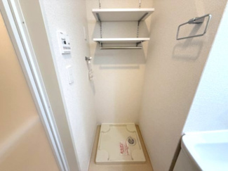 【設備】 | アルシャムス　Ⅰ