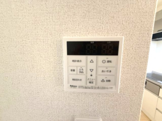 【設備】 | アルシャムス　Ⅰ