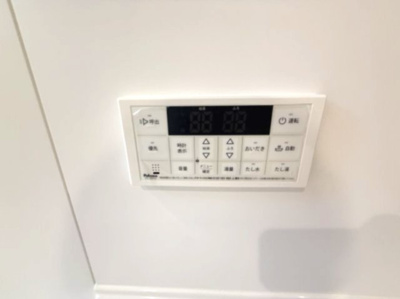 【設備】 | アルシャムス　Ⅰ