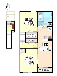 【間取り】 | アルシャムス　Ⅰ