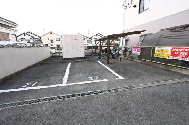 【駐車場】 | ウエストパディ