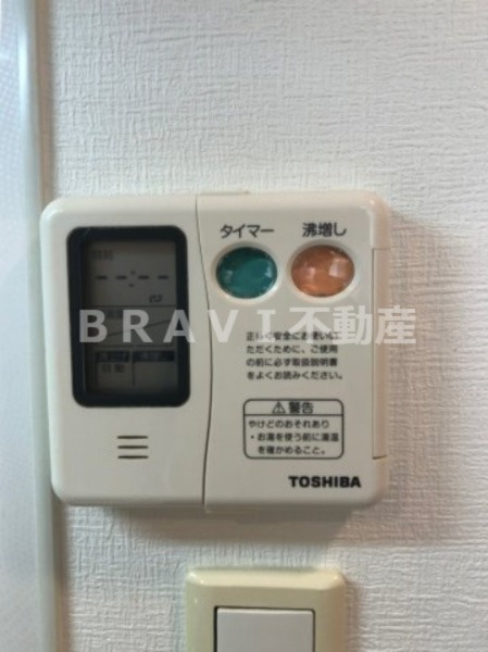 クレアート大手前グランアクシア　BRAVI不動産の設備|【クレアート大手前グランアクシア】給湯
