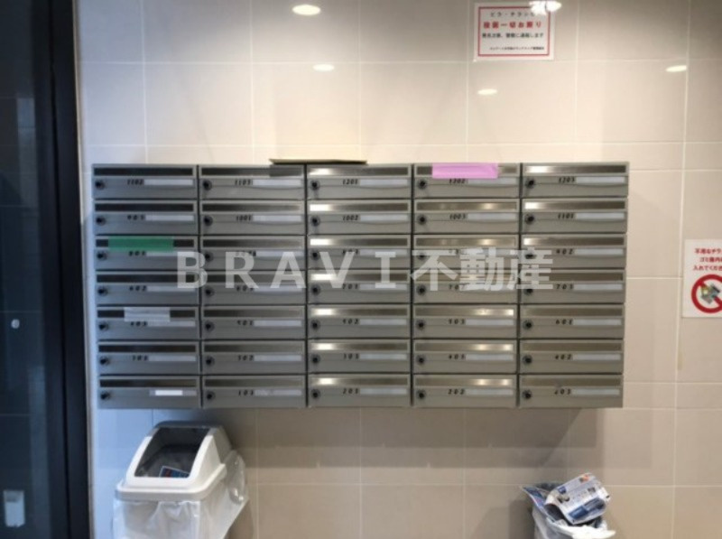 クレアート大手前グランアクシア　BRAVI不動産のその他共用部分|【クレアート大手前グランアクシア】郵便受