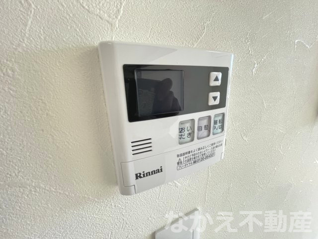 【設備】