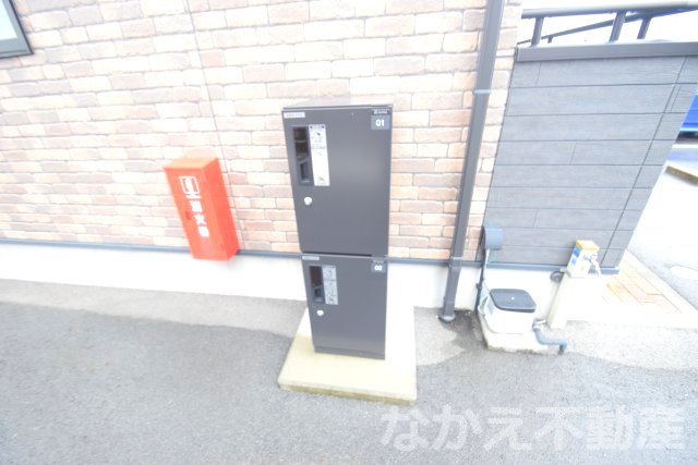 【その他共用部分】