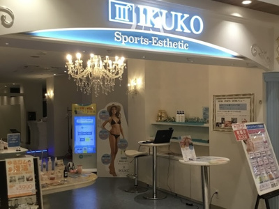 【内装】 | Loharu津田沼