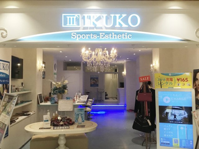 【内装】 | Loharu津田沼