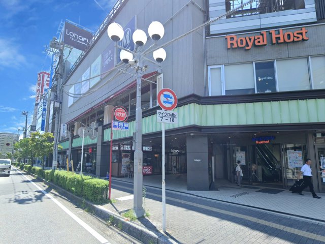 Loharu津田沼の外観