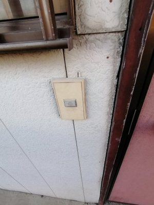 【設備】 | サンハイツ