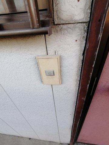 【設備】 | サンハイツ