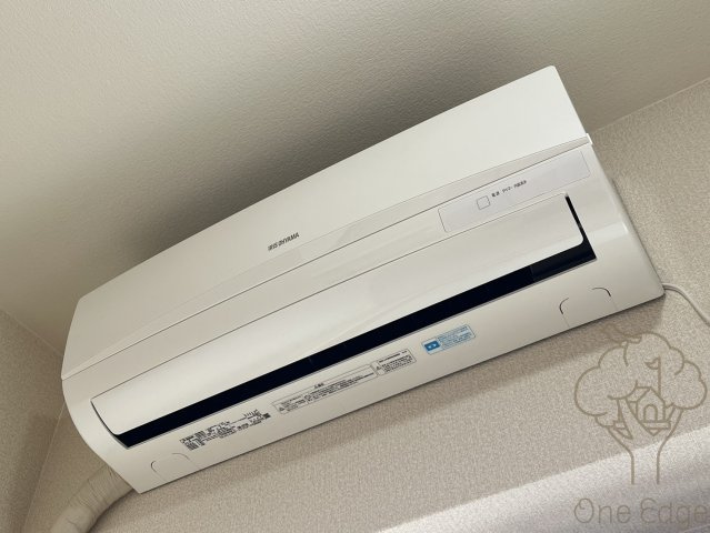 AIM21の設備