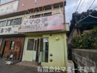 生桑町店舗Kの画像