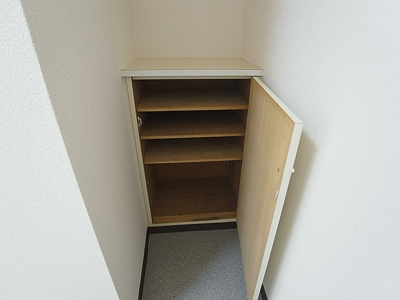 【収納】 | シティーエステート若葉台 | シューズボックス