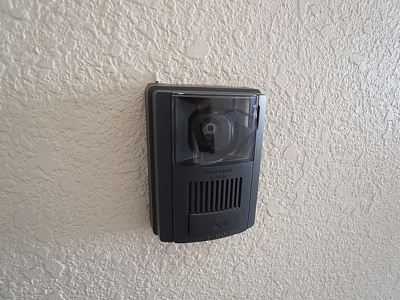 【セキュリティ】 | シティーエステート若葉台 | ＴＶモニターホンで来訪者があっても安心